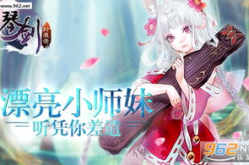 琴心小姐姐,弹奏青春旋律，谱写人生华章