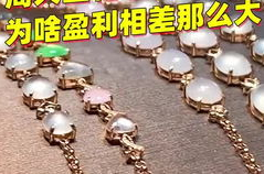 珠宝小姐姐打劫,一场惊心动魄的珠宝争夺战